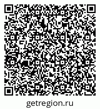 79068519170