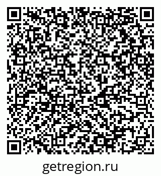 79068519173