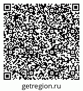 79068519200