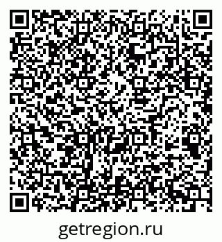 79068519205