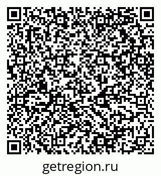 79068519216