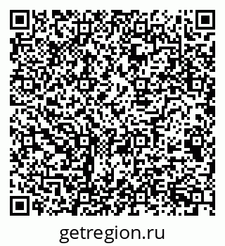79068519233
