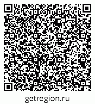 79068519234