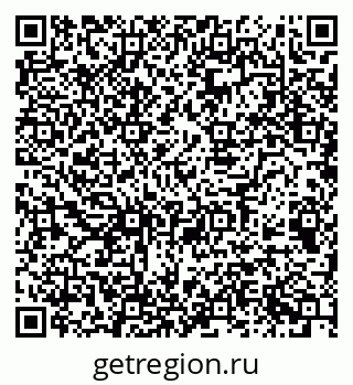 79068519238