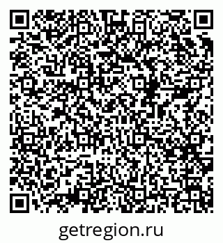 79068519245