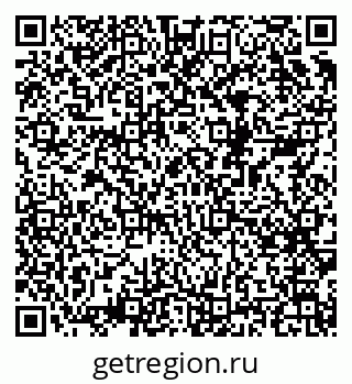 79068519256