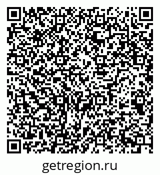 79068519275