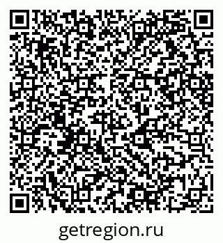 79068519283