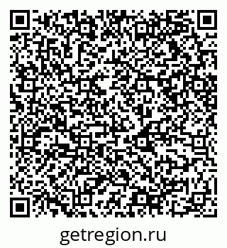79068519284