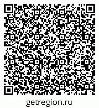79068519286