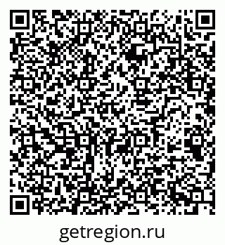79068519294