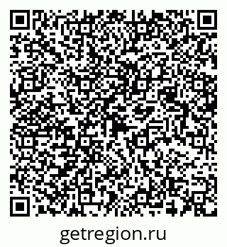 79068519320