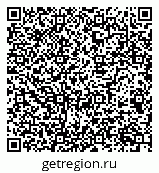 79068519412