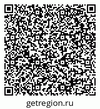 79068519434