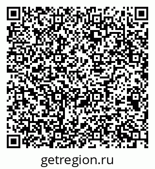 79068519470