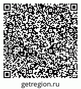 79068519480