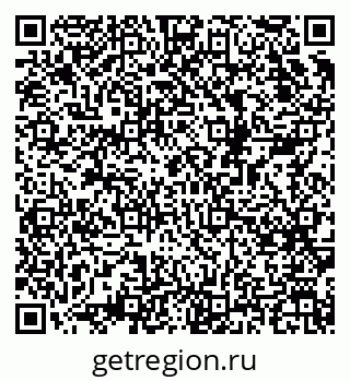 79068519483
