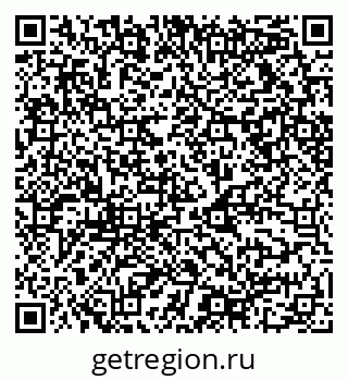 79068519484