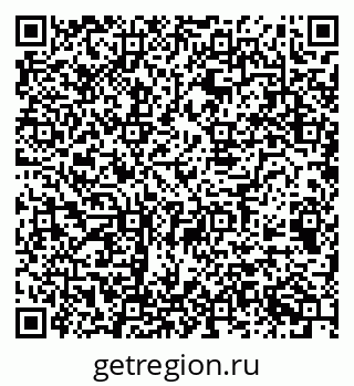 79068519489