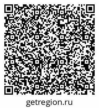 79068519490