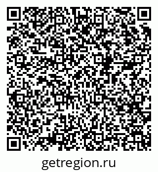 79068519494