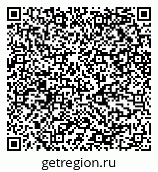 79068519600