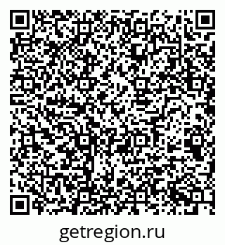 79068519649