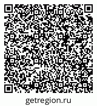 79068519654