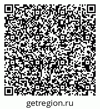 79068519659