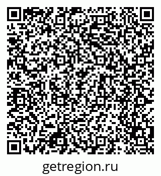 79068519670