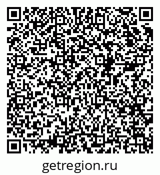 79068519684