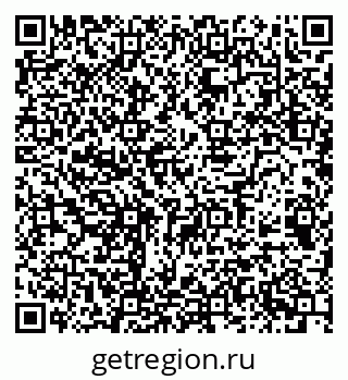 79068519700