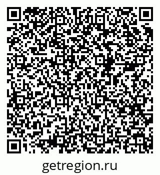 79068519800