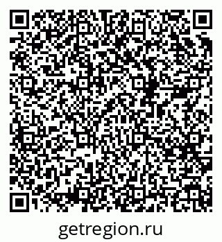 79068519845