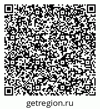79068519868