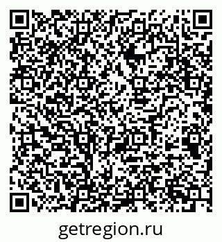 79068519872
