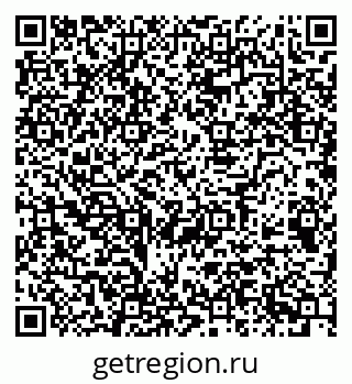 79068519890