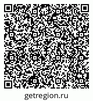 79068519930