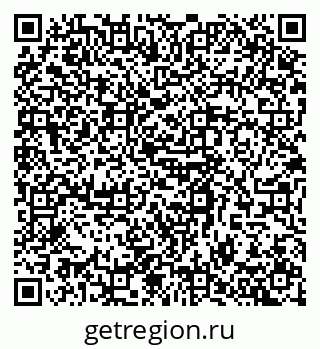 79068519932