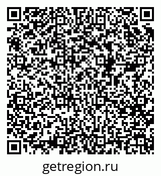 79068520003