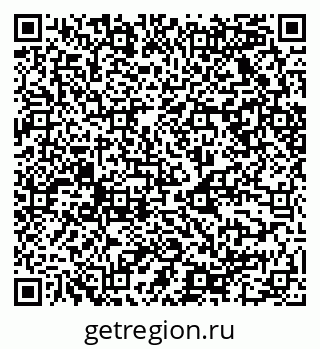 79068520004