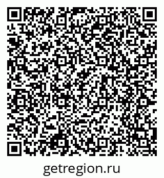 79068520007