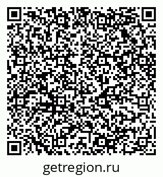 79068520009