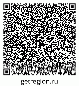 79068520010