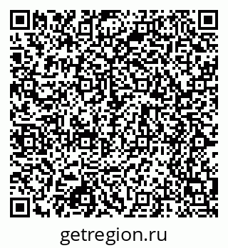 79068520011