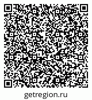 79068520017