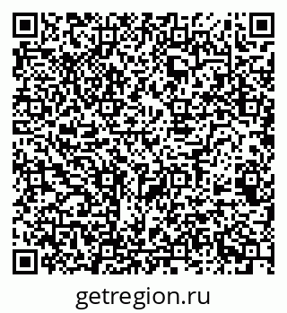 79068520024