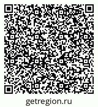 79068520049