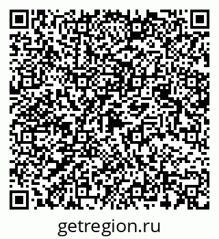 79068520064