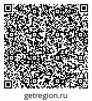 79068520084